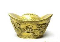 纯铜元宝--铜元宝--招财进宝元宝--龙凤元宝_礼品、工艺品、饰品_世界工厂网中国产品信息库